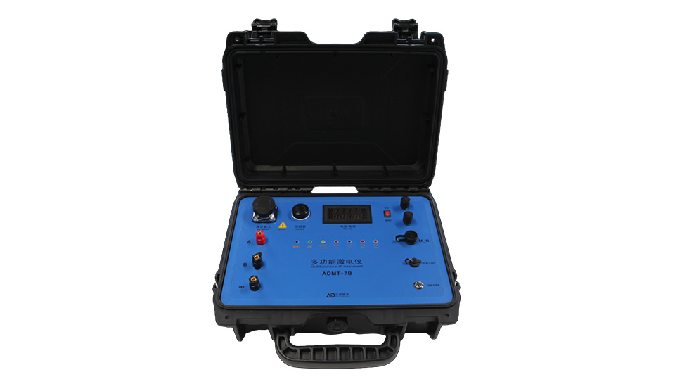 ADMT-7B多功能数字直流激电仪 ADMT-7B多功能数字直流激电仪
