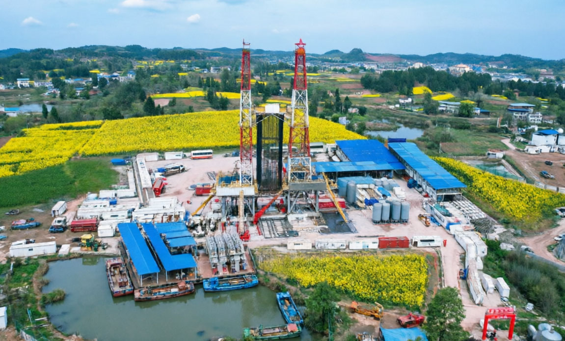 地质开采研究基地