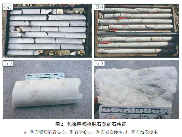 1764571526809308.png image.png