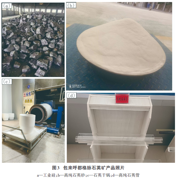 1764571564865146.png image.png