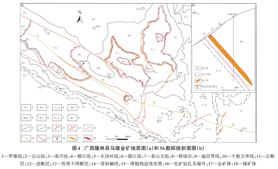 1764729922969817.png image.png