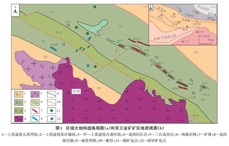 1765171050255601.jpg dz.jpg