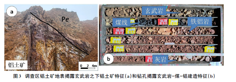 1769591852724528.png image.png