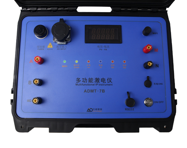 7B激电仪.jpg