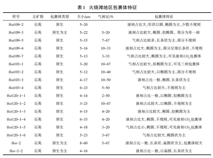 1772262651607044.png image.png