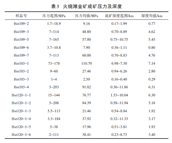 1772263667493177.png image.png