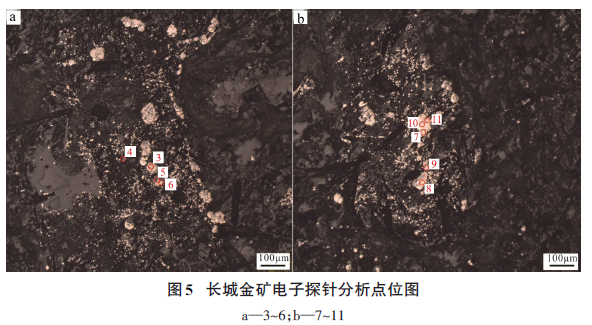 1772610915210292.png image.png