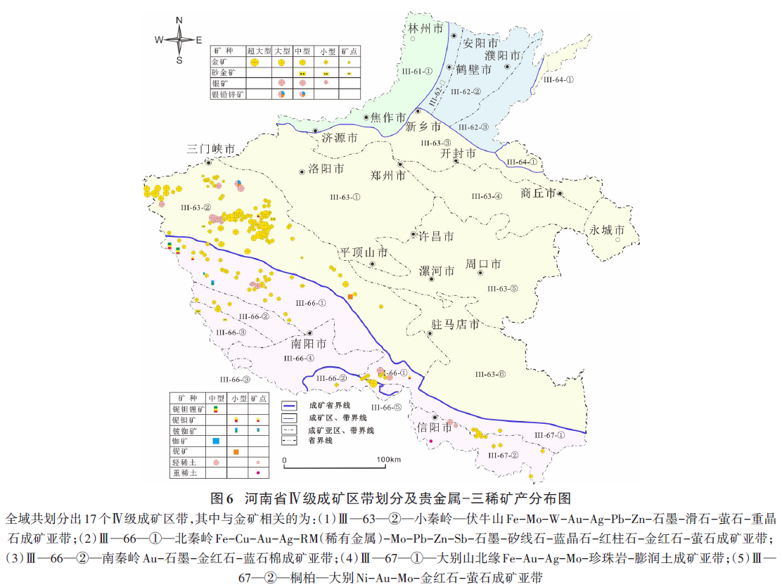 1775635151357159.png 图6.png