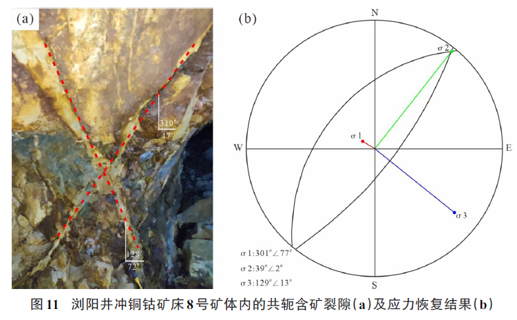 1775801469818161.png 图11.png