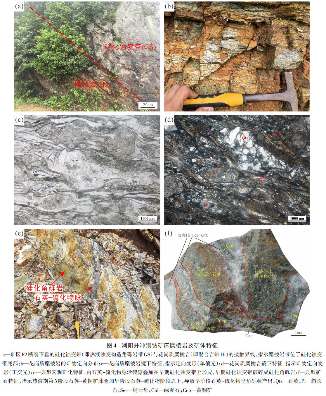 1775801640877303.jpg 图4.jpg