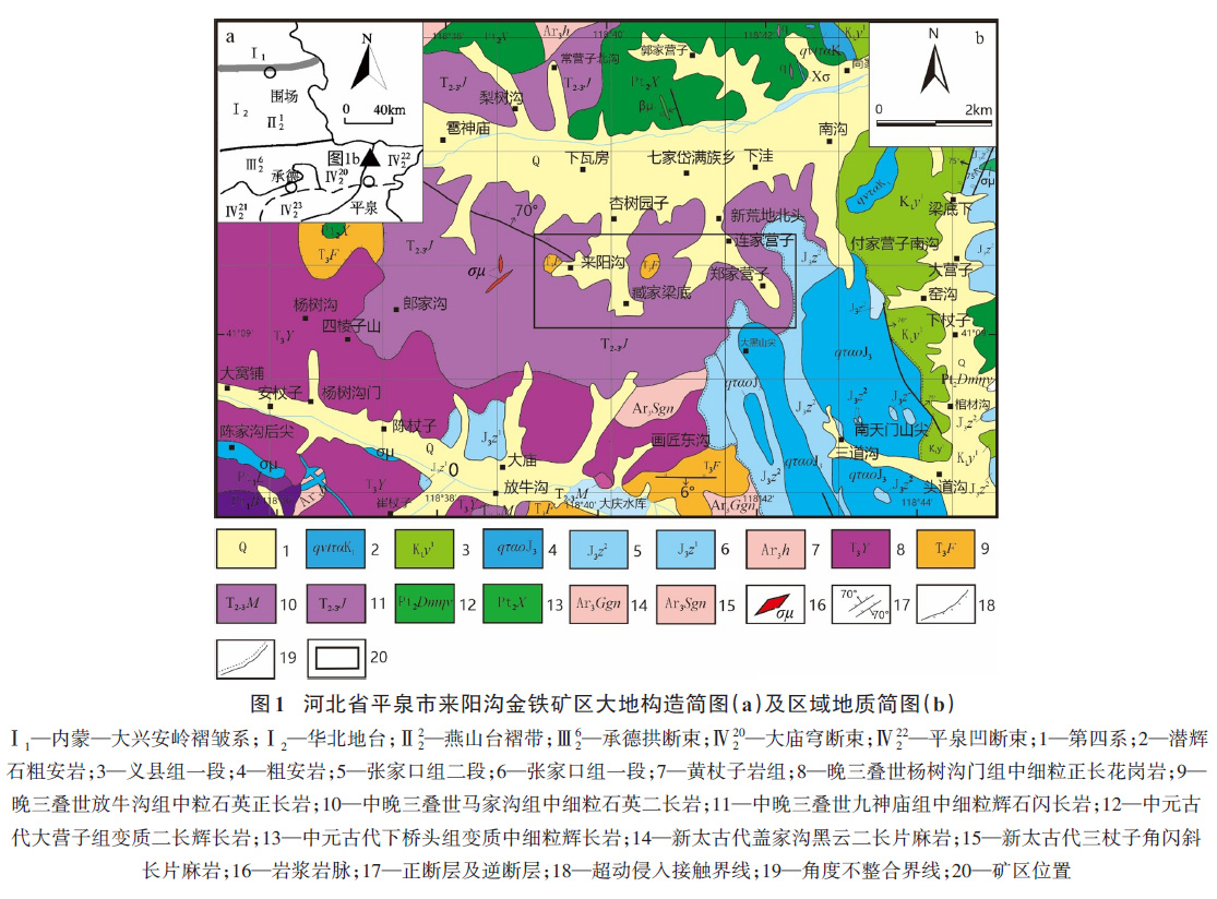 1776152940699898.jpg 图1.jpg