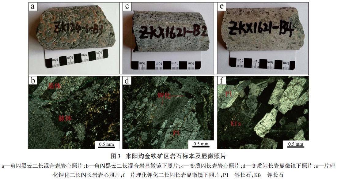 1776153020437660.jpg 图3.jpg