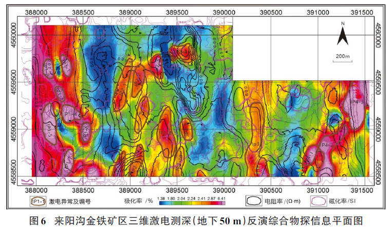 1776153391660690.jpg 图6.jpg