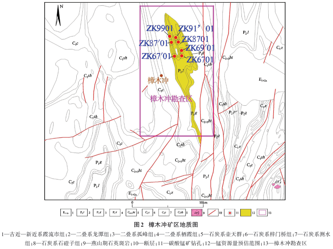 樟木冲矿区地质图
